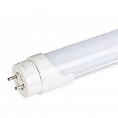 Лампа светодиодная Arlight G13 10W 3000K матовая EcoTube T8-600DR-10W-220V Warm White 021465
