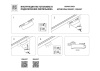 Трековый светодиодный светильник Lightstar Linea 206437