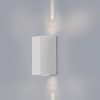 Настенный светодиодный светильник Italline IT01-A150/2 white