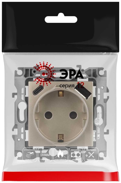 Розетка ЭРА Серия 12 12-4108-04 2P+E 16A-250В со шторками с USB type-A+C 5В-3А шампань Б0067727