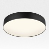Потолочный светодиодный светильник Citilux Bart CL755391