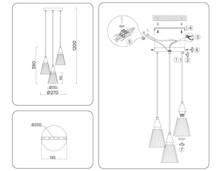 Подвесной светильник Ambrella light High Light LH58112