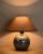 Настольная лампа Lucide Faro 14553/81/36