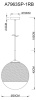 Подвесной светильник Arte Lamp Jupiter Copper A7963SP-1RB