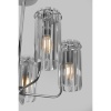 Потолочная люстра Rivoli Ifa 1063-305 Б0070170