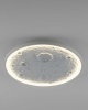 Светильник потолочный светодиодный Moderli Spatial V11658-CL