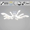 Потолочный светильник Reluce 14390-0.3-5+5 white