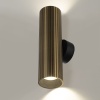 Настенный светилтник Citilux Axel CL512323R