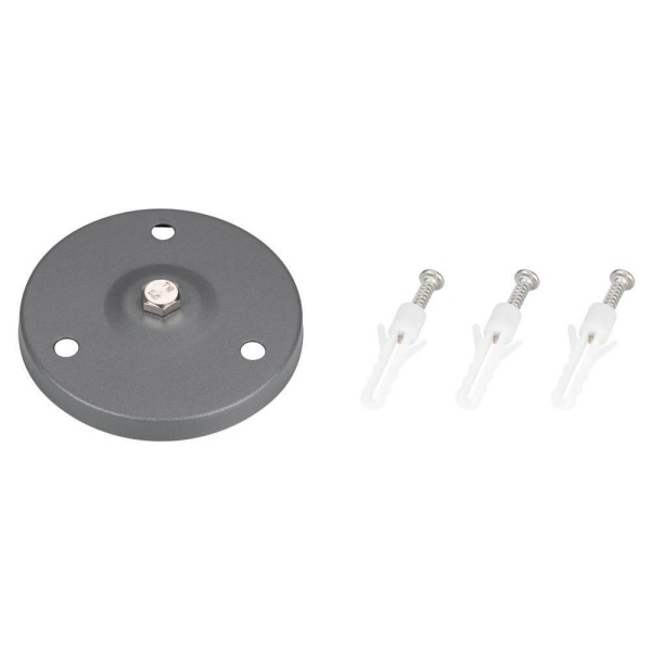 Основание для светильника Arlight ALT-Base-R75 024890 Основание для светильника Arlight ALT-Base-R75 024890