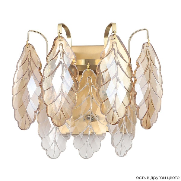 Настенный светильник Crystal Lux Trevi AP2 Brass Настенный светильник Crystal Lux Trevi AP2 Brass