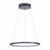 Подвесной светодиодный светильник ST Luce ST603.443.22