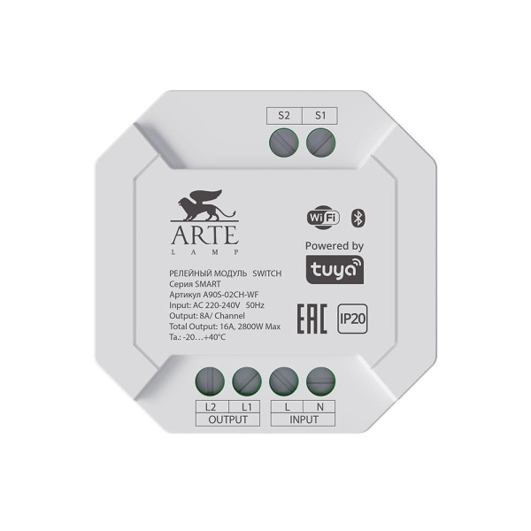 Релейный модуль Arte Lamp SMART A90S-02CH-WF Релейный модуль Arte Lamp SMART A90S-02CH-WF