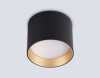 Светильник накладной Ambrella Light TN5306