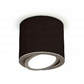 Комплект накладного светильника Ambrella light Techno Spot XS7402002 SBK/PSL черный песок/серебро полированное (C7402, N7003)