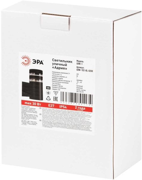Светильник уличный настенный ЭРА «Адрия» GBW-102-BL-0200 230В 1хЕ27 IP54 вверх черный Б0069594
