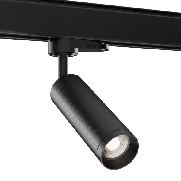 Трековый светильник ST Luce Trace ST692.402.01