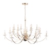 Подвесная люстра ST Luce Elegance SL1405.203.18
