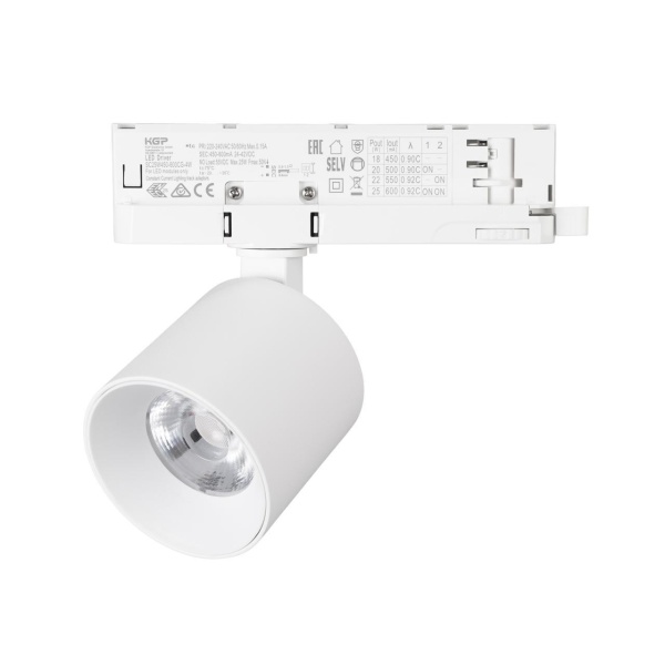 Светильник LGD-DYKE-4TR-R75-16W Warm3000 (WH, 50 deg, 230V) Arlight 052281