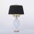 Настольная лампа Abrasax Lilie TL.8109-2+1GO