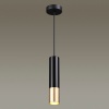 Подвесной светильник Odeon Light Hightech Kiko 3876/1L
