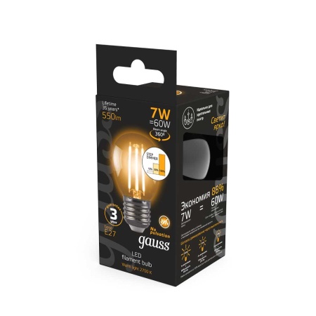 Лампа светодиодная филаментная Gauss E27 7W 2700К прозрачная 105802107