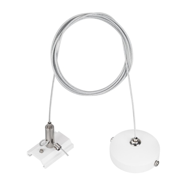 Подвес Arlight Mag-Hang-Orient-2620-L2000 037311