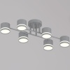 Потолочный светильник Reluce 77730-0.3-06 GX53 GREY