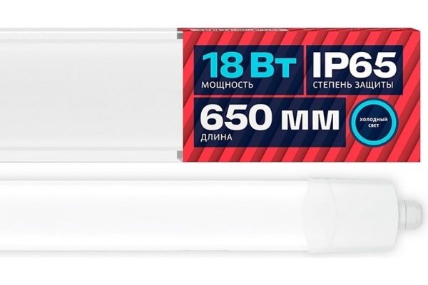 Линейный влагозащищенный светодиодный светильник REV SSP Line 18 Вт 6500K 28938 8 Линейный влагозащищенный светодиодный светильник REV SSP Line 18 Вт 6500K 28938 8