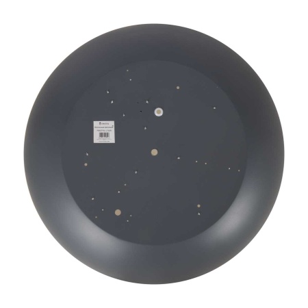 Потолочный светильник Freya Лунный свет / Moonlight FR5277CL-L72GR