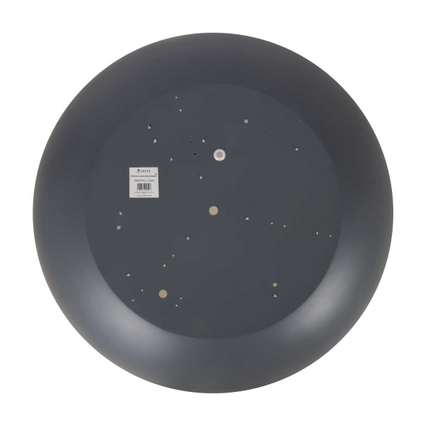 Потолочный светильник Freya Лунный свет / Moonlight FR5277CL-L72GR