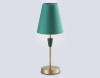 Настольная лампа Ambrella light High light LH75057