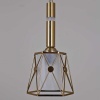 Подвесной светильник Reluce 09542-0.9-03 CU