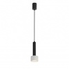 Подвесной светильник iLedex Delta 2362-1 BK+WH