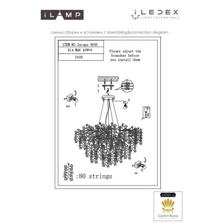 Подвесная люстра iLamp Dallas 8005-D600 GD