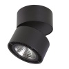 Светодиодный спот Lightstar Forte Muro 213817 Светодиодный спот Lightstar Forte Muro 213817