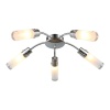 Потолочная люстра Omnilux Lavarone OML-28707-05 Потолочная люстра Omnilux Lavarone OML-28707-05