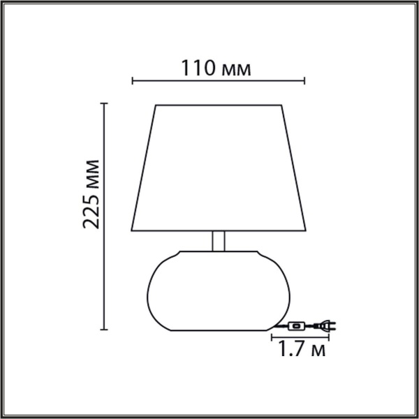 Настольная лампа Lumion Moderni Hama 8145/1T