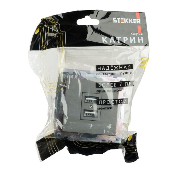 Розетка 2хUSB Stekker Катрин графит GLS10-7115-06 49422