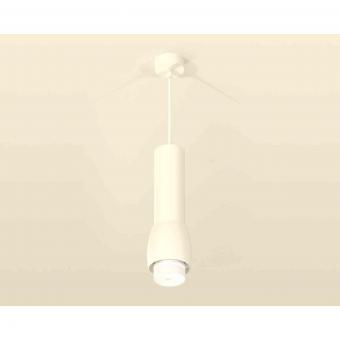 Комплект подвесного светильника Ambrella light Techno Spot XP1141012 SWH/FR белый песок/белый матовый (A2310, C7455, A2011, C1141, N7141)