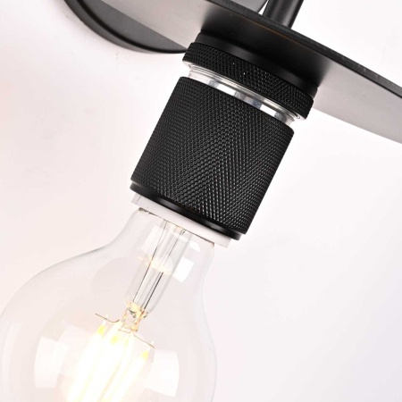 Настенный светильник Imperium Loft RH Utilitaire 123281-22