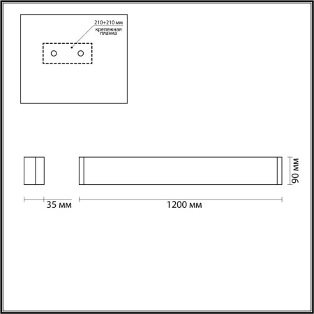 Настенный светодиодный светильник Odeon Light Hightech Framant 4293/40WL