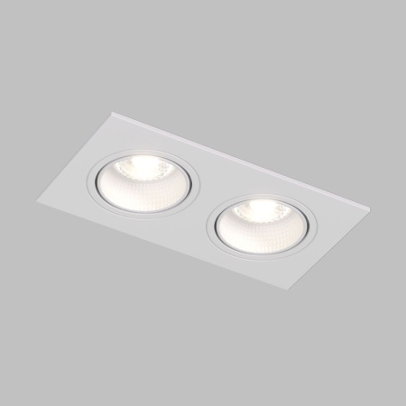 Встраиваемый светильник Denkirs Rodvig DK3072-WH