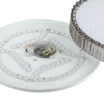 Потолочный светодиодный светильник ЭРА Классик с ДУ SPB-6-70-RC Verden Б0051094