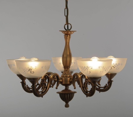 Подвесная люстра Abrasax Maren HSD89542/5