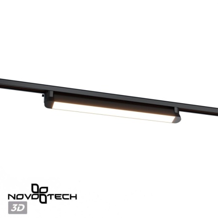 Трековый светильник Novotech Iter Port 359792