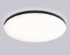Потолочный светодиодный светильник Ambrella light Orbital Dance FZ2006