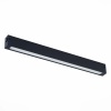 Трековый светильник ST Luce Skyline 220 ST657.496.18H