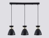 Светильник подвесной Ambrella light TRADITIONAL TR8469