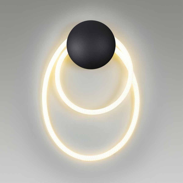 Настенный светодиодный светильник Odeon Light Hightech 4391/20WL