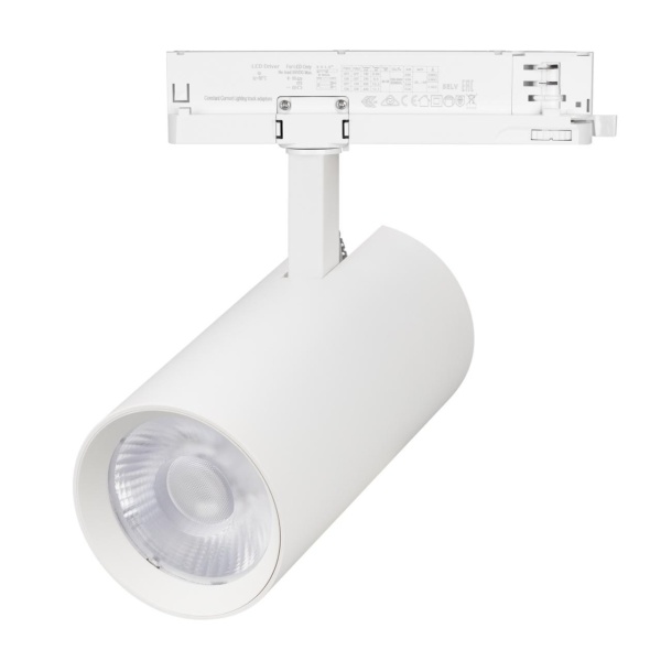 Светильник LGD-GERA-4TR-R90-30W Day4000 (WH, 15 deg, 230V, DALI) Arlight 058812